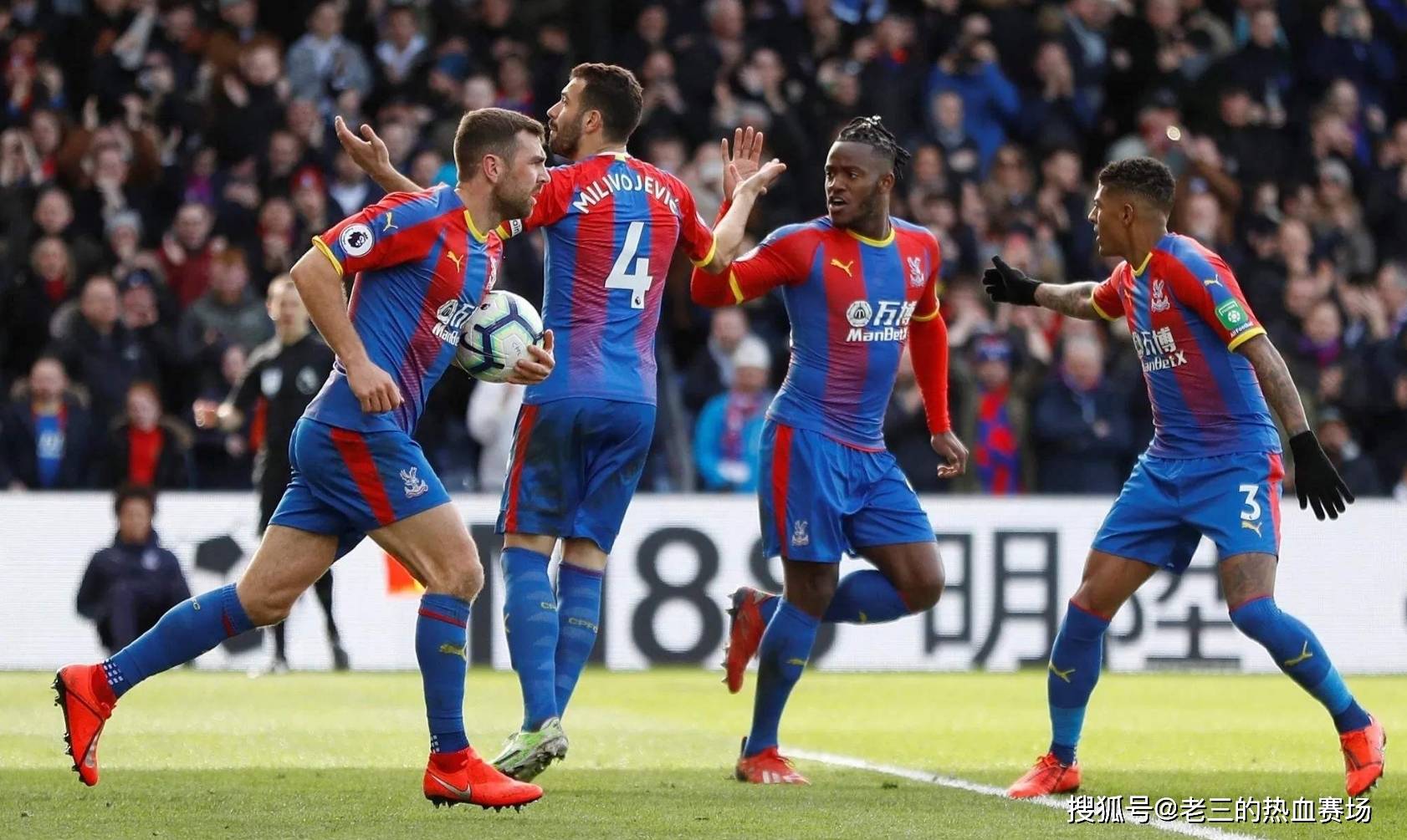 特朗普首次 特朗普首次