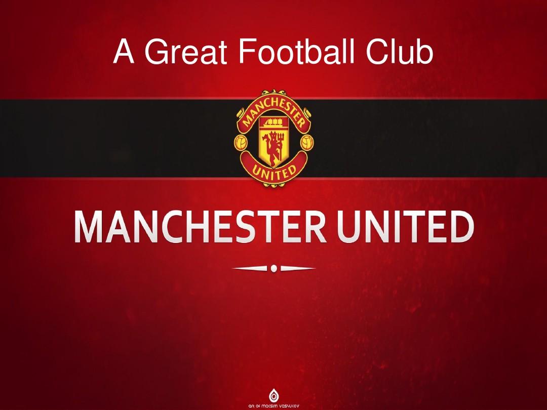 随着胡梅尔 随着胡梅尔